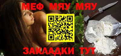 гашишное масло Гагарин