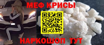кокаин VHQ Гай