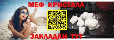 apvp Гатчина