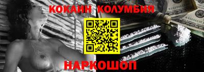 гашишное масло Гагарин