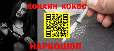 гашишное масло Гагарин