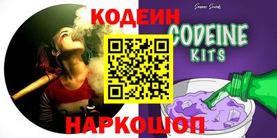 гашишное масло Гагарин