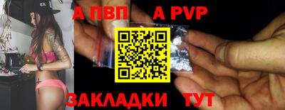 кокаин VHQ Гай