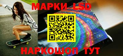 гашишное масло Гагарин