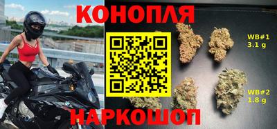 гашишное масло Гагарин