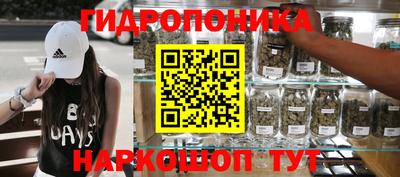 кокаин VHQ Гай