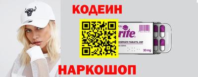 кокаин VHQ Гай