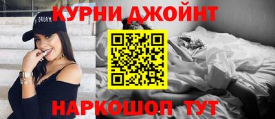 кокаин VHQ Гай
