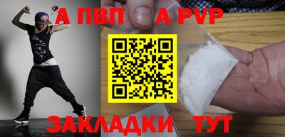 кокаин VHQ Гай