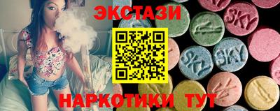 кокаин VHQ Гай