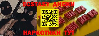не бодяженный Гусев