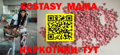 гашишное масло Гагарин