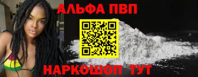 кокаин VHQ Гай