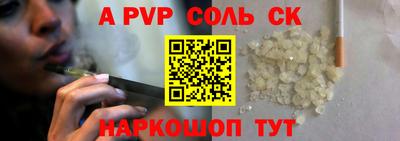 гашишное масло Гагарин
