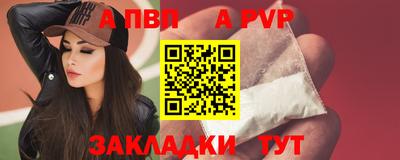 гашишное масло Гагарин