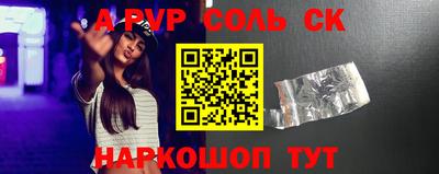кокаин VHQ Гай