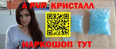 кокаин VHQ Гай