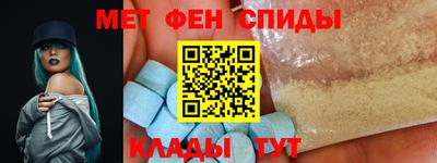 apvp Гатчина