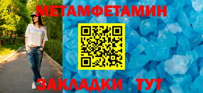 apvp Гатчина