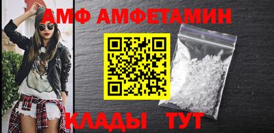 гашишное масло Гагарин