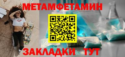 apvp Гатчина