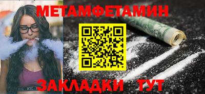 гашишное масло Гагарин