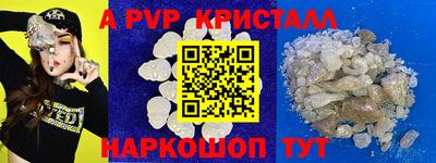 гашишное масло Гагарин