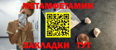 гашишное масло Гагарин