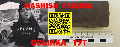 кокаин VHQ Гай