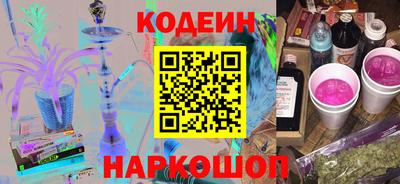 apvp Гатчина