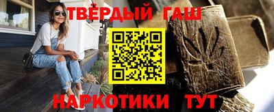 apvp Гатчина
