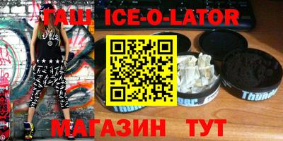 кокаин VHQ Гай