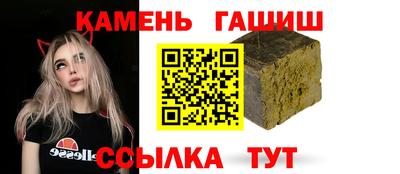apvp Гатчина