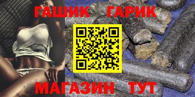 кокаин VHQ Гай