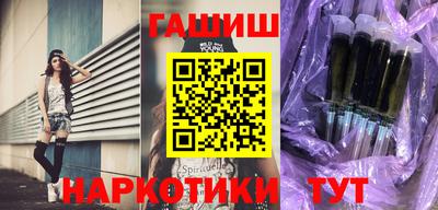 apvp Гатчина
