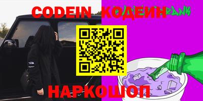 кокаин VHQ Гай