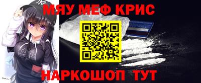 гашишное масло Гагарин