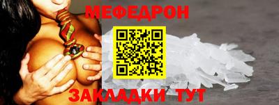 кокаин VHQ Гай