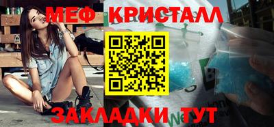 гашишное масло Гагарин
