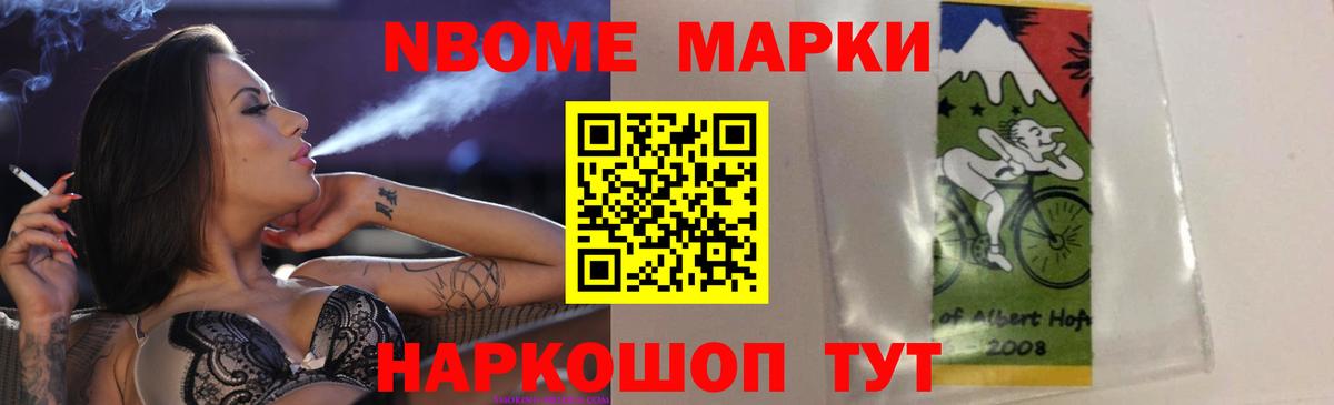 LSD-25 экстази    ссылки  Вход с VPN  Арзамас  Лсд 25 экстази кислота  ЛСД экстази кислота 